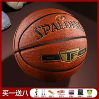 [TF Golden Classic] ★ контролировать стадион!Прорвать!Подарить полный набор подарков