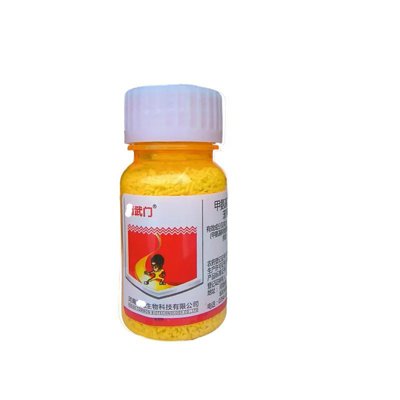 5.7%甲维盐小菜杀虫剂精武门冠雄