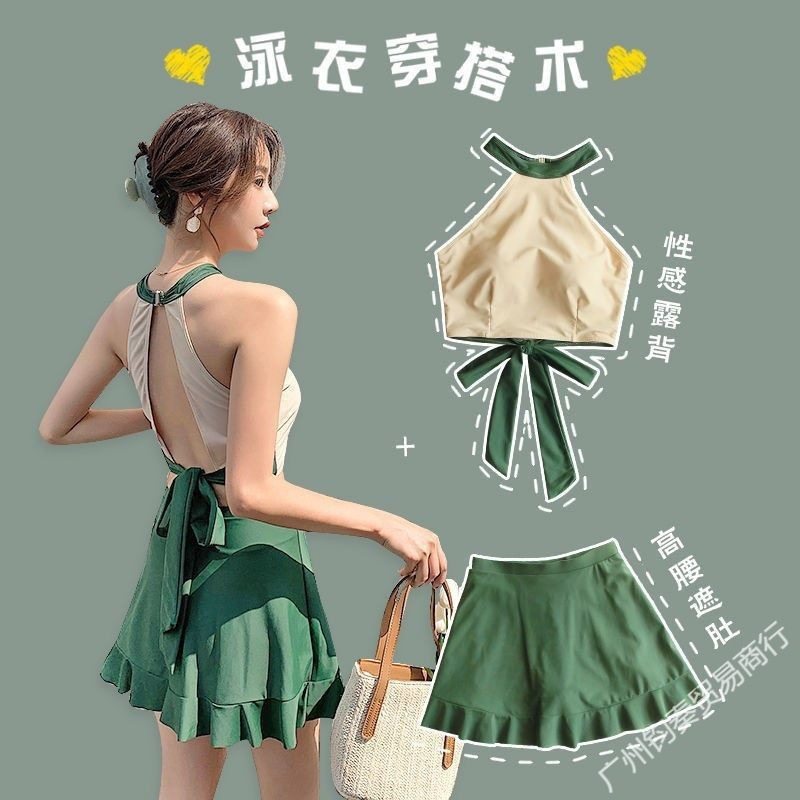 2024新款女泳衣两件套分体泳衣性感时尚泡温泉小个子小胸聚拢泳装