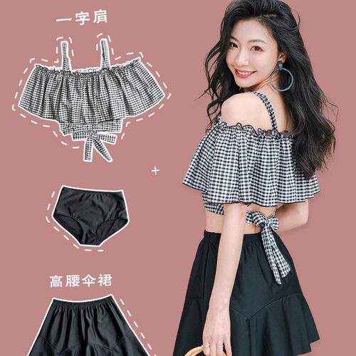 女吊带小胸聚拢分体泳衣显瘦