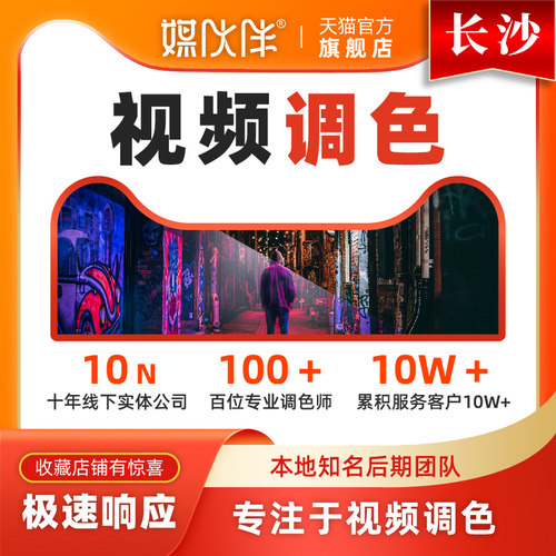 大型活动公司，15年线下经验，标准报价