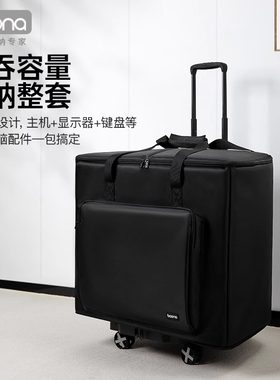 【双倍加厚包身】更安全容量更大