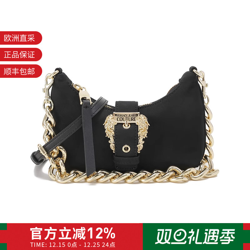Versace范思哲腋下包手提单肩包