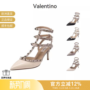 2S0375 6.5cm VNW 踝带铆钉细跟露跟高跟凉鞋 VALENTINO女士环绕式