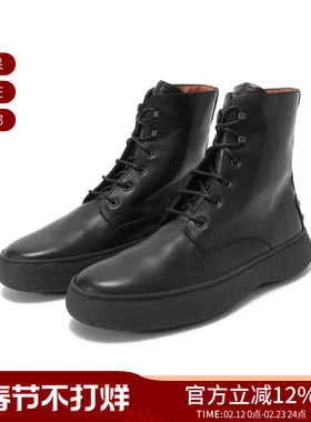 Tod'S托德斯 男士系带厚底靴子踝靴短靴皮靴XXM09J0GK50W8P