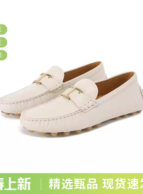 Tod'S托德斯女士T形饰扣豆豆鞋乐福鞋皮鞋单鞋XXW52K0IZ10N6M