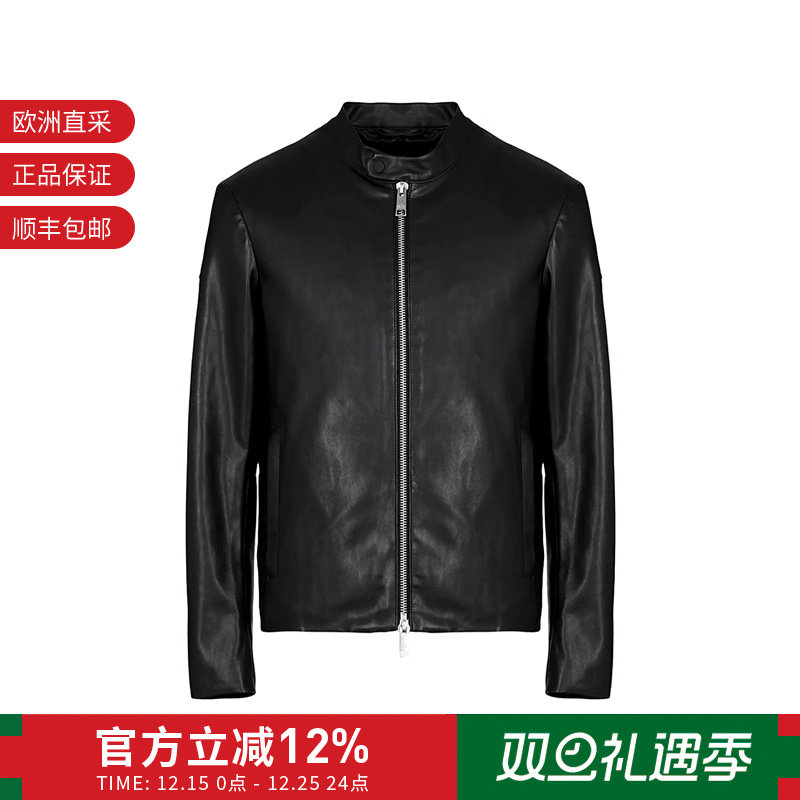 AX阿玛尼男士机车夹克外套