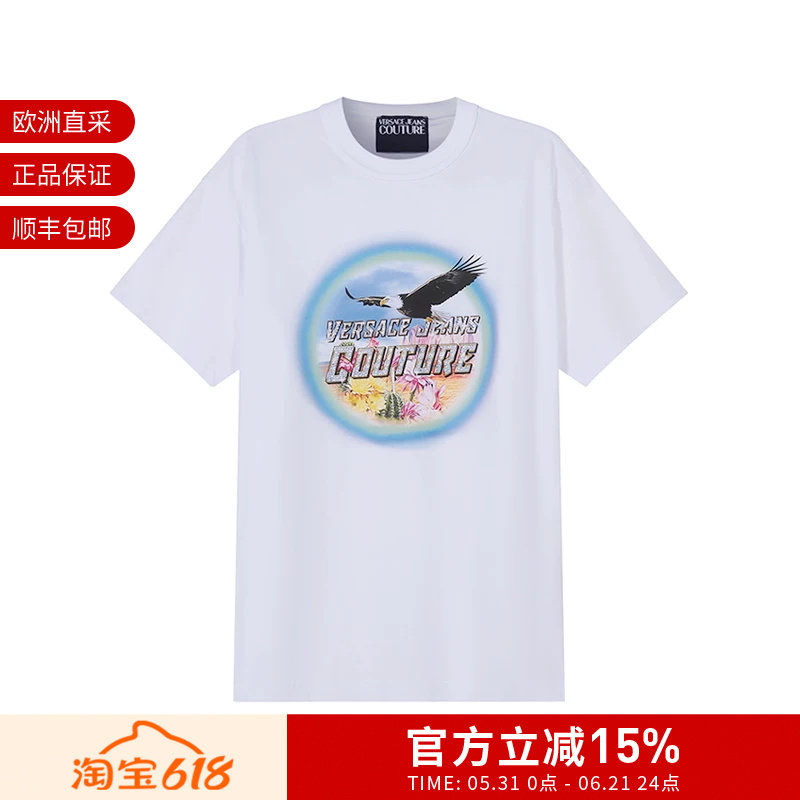 【甄品精选】VJC范思哲 男士宽松版短袖男装T恤 72GAHF04 CJ03F