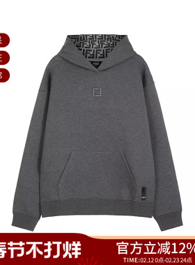 FENDI芬迪 男士棉质FF刺绣连帽长袖卫衣运动衫 FY1143 ATL9