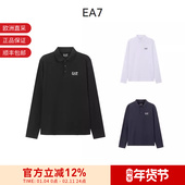 甄品精选 POLO衫 EA7阿玛尼 男士 LOGO胶印长袖 8NPF15 PJVQZ