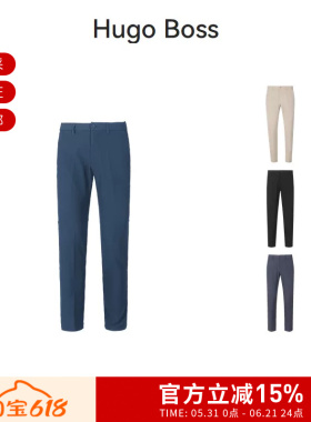 Hugo Boss 男士修身版休闲裤长裤50534303