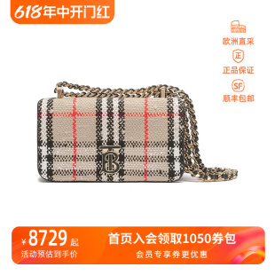 8063083 TB专属标识单肩斜挎包链条包萝纳包迷你款 女款 BURBERRY