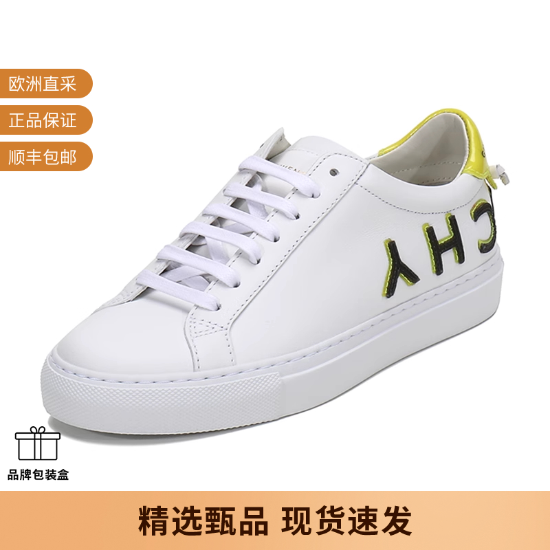 Givenchy女士系带运动鞋板鞋