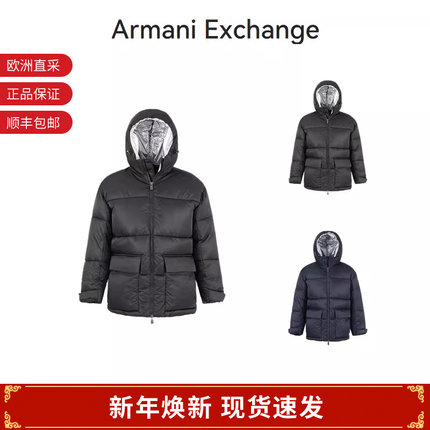 【甄品精选】AX阿玛尼 男士宽松连帽棉服6RZK45 ZNJ7Z