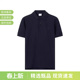 甄品精选 专属标识刺绣 BURBERRY博柏利男士 POLO衫 8043124 短袖