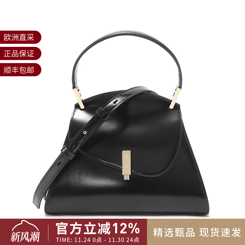 菲拉格慕手提单肩斜挎包中号