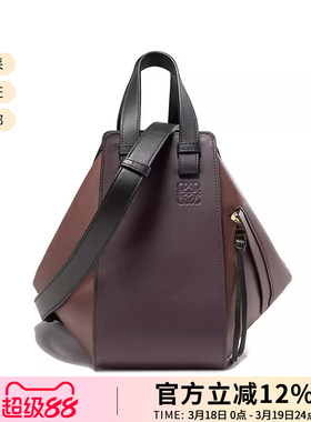 LOEWE 女士Hammock系列手提包斜挎包吊床包小号326 30KS35