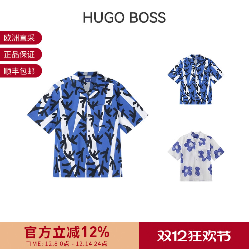HugoBoss男士宽松版短袖衬衫