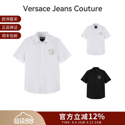 范思哲男士休闲短袖衬衫