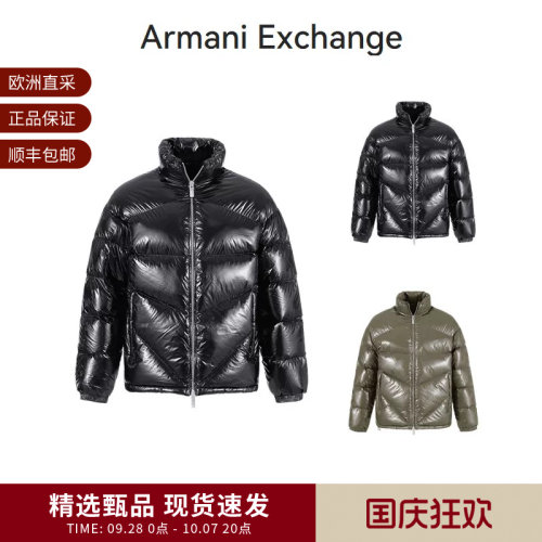 AX阿玛尼鸭绒面包羽绒服外套