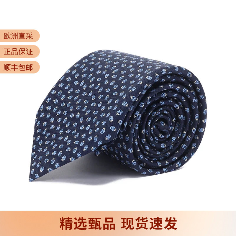 【甄品精选】ZEGNA杰尼亚 男士丝质瓢虫图案领带 Z9W09TA9 1P8图片