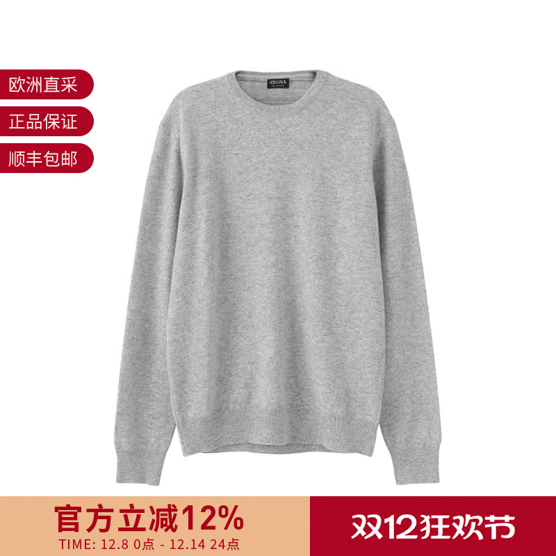 杰尼亚男士圆领长袖羊绒衫针织衫