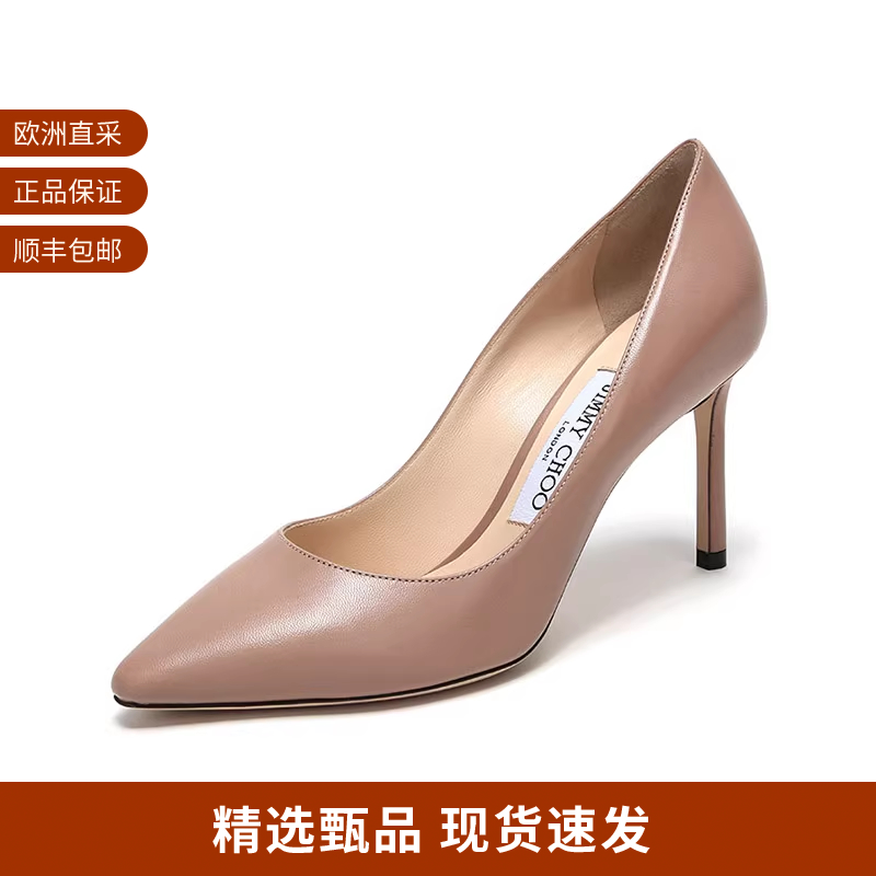 周仰杰女士尖头高跟鞋