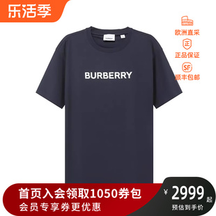 棉质宽松版 男装 T恤LOGO图案 8058305 男款 圆领短袖 博柏利BURBERRY