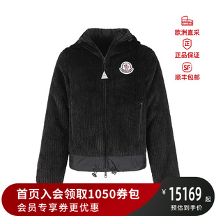 Moncler盟可睐情人节 89AA3 双面鹅绒羽绒服夹克上衣1A00193 男士