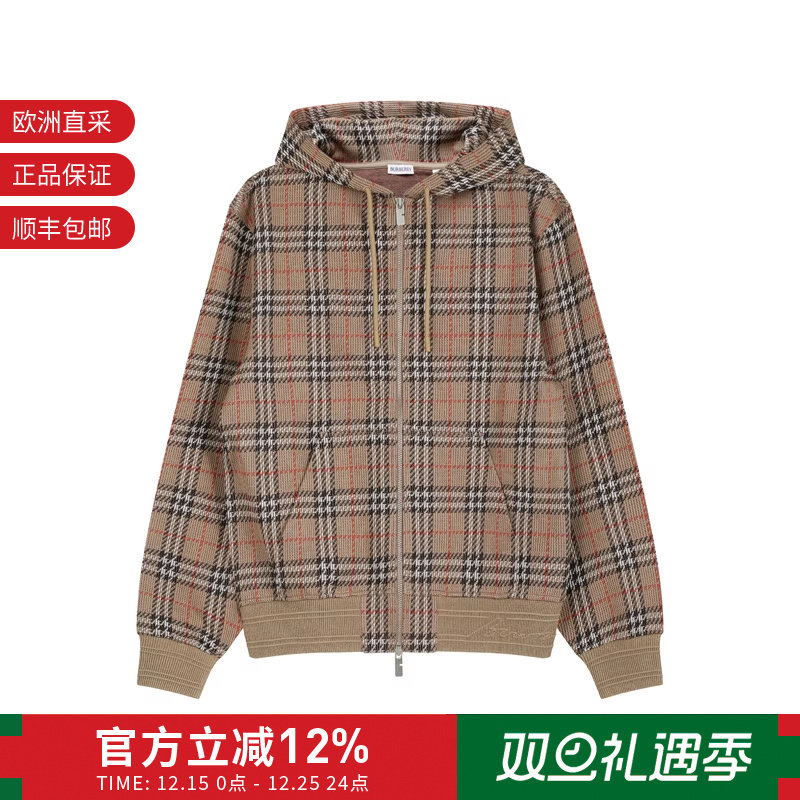 博柏利男士连帽开衫针织外套