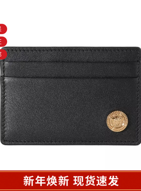 【甄品精选】VJC范思哲 男士牛美杜莎卡包卡夹 DPN2467 1A03190