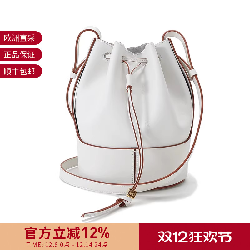 LOEWE单肩斜挎包水桶包气球包