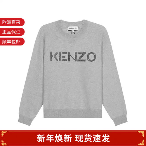 针织衫羊毛衫Kenzo高田贤三