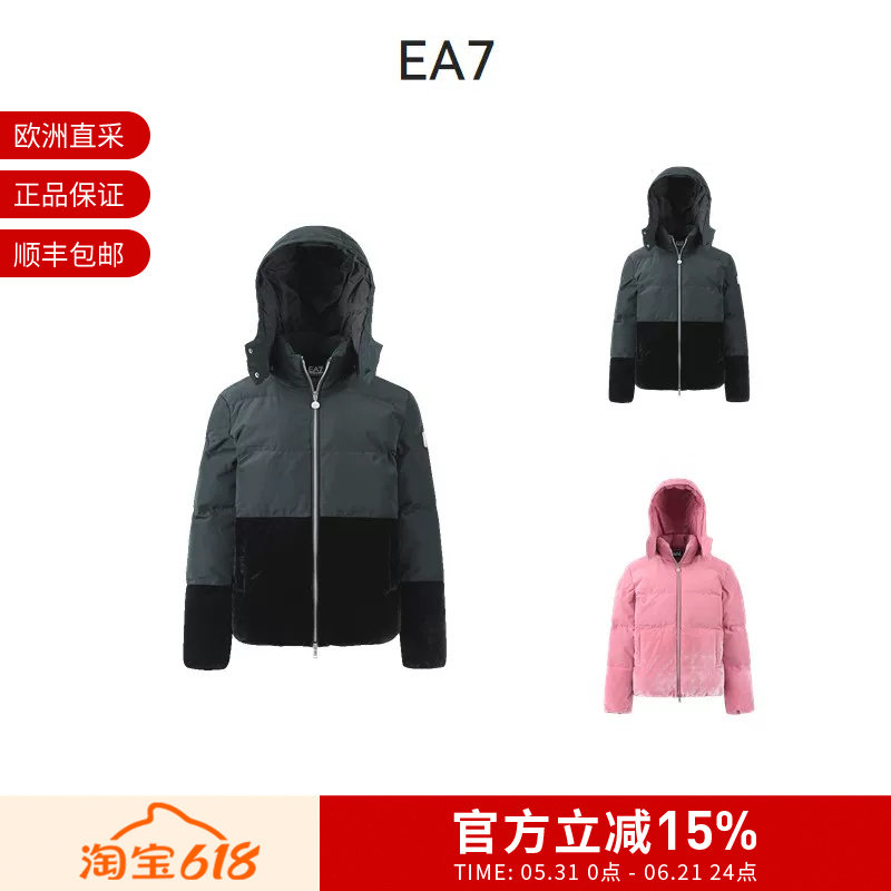 EA7阿玛尼 女士徽标刺绣拼接连帽棉服夹克上衣外套 6LTB20 TN8AZ