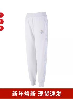 AX阿玛尼 女士徽标饰带卫裤运动长裤 3RYP71 YJCSZ