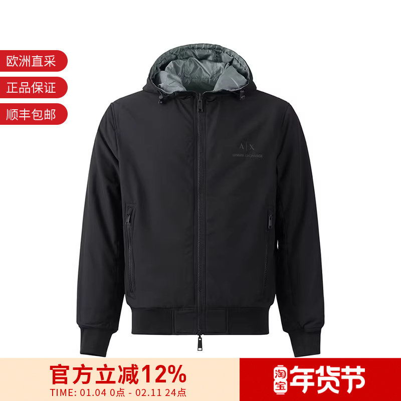 AX阿玛尼 男士夹棉双面休闲夹克上衣男装外套 6LZB11 ZNICZ,运动服/休闲服装,运动茄克/外套,淘宝优惠券,粉丝福利购,淘宝优惠卷