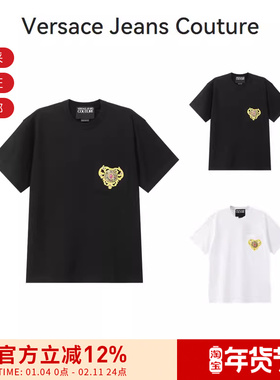 VJC范思哲 男士棉质宽松版巴洛克印花圆领短袖T恤 76GAHL01 CJ01L