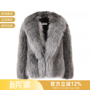 甄品精选 749616 YSL 女士人造皮草外套 Y4F94 圣罗兰