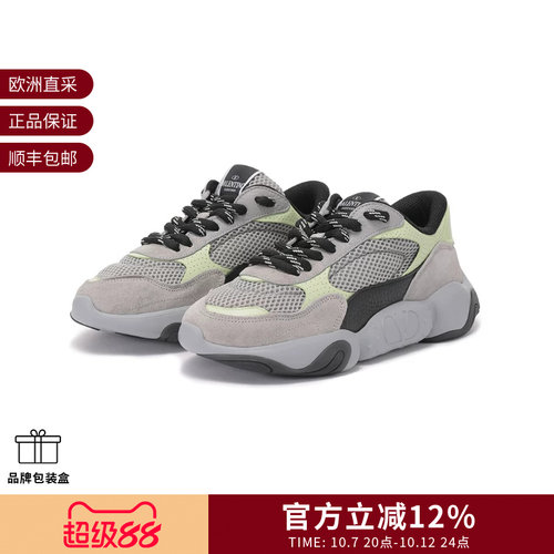 VALENTINO休闲运动鞋厚底网眼