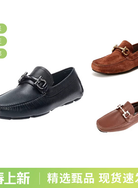 Ferragamo菲拉格慕 男士PARIGI系列Gancio扣饰豆豆鞋乐福鞋单鞋