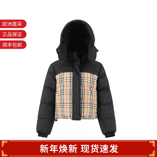 BURBERRY 鹅绒连帽面包羽绒服棉服8079475 女士双面两穿短款