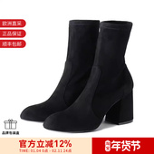 Weitzman韦茨曼 女士粗跟短筒靴袜靴FLAREBLOCK Stuart STR