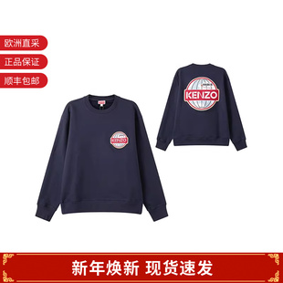 5SW089 KENZO高田贤三男士 FD6 卫衣运动衫 4ME 圆领长袖