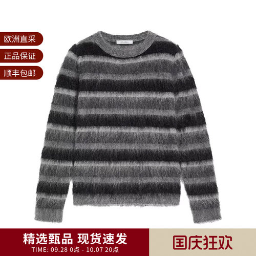 MaxMara圆领长袖针织衫毛衣