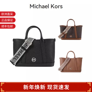 30R4G99T1L 女士小号托特包手提单肩斜挎包 MICHAEL KORS