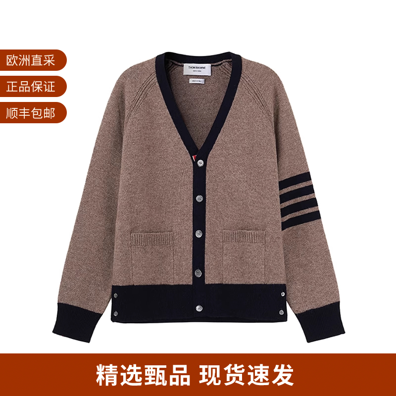 ThomBrowne男士V领长袖羊毛衫