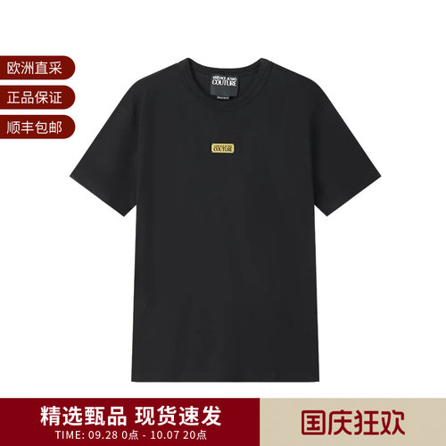 VJC范思哲 男士LOGO饰牌圆领短袖T恤 79GAHT08 CJ00T