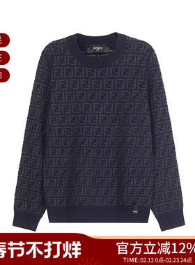 Fendi芬迪 男士圆领长袖羊毛衫针织衫套头衫 FZY063 AAUQ