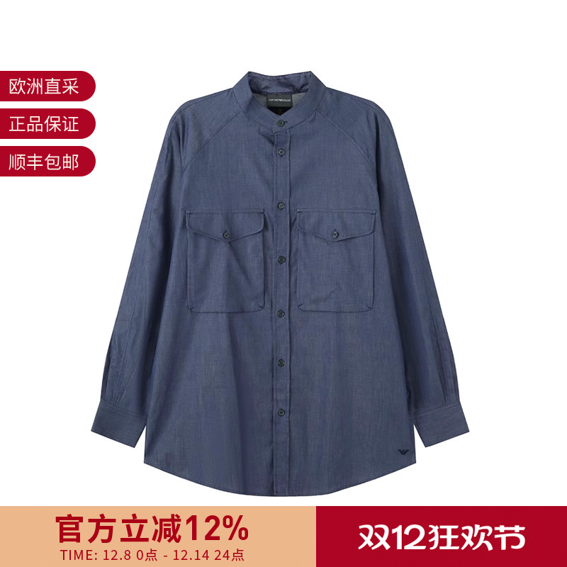 阿玛尼EA宽松版长袖牛仔风衬衫