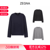 男士 UCB6MA6 圆领长袖 针织衫 110 套头羊毛衫 ZEGNA杰尼亚